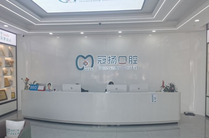 前台