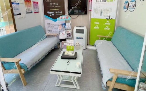 武汉美齿康口腔门诊部环境图