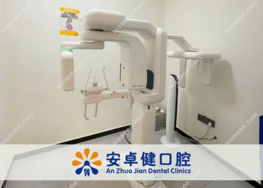 深圳安卓健口腔诊所(禾花店)数字化设备
