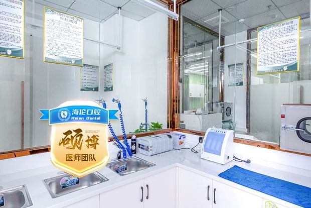 消毒器械