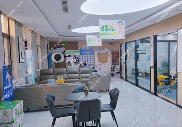 休息区.jpg