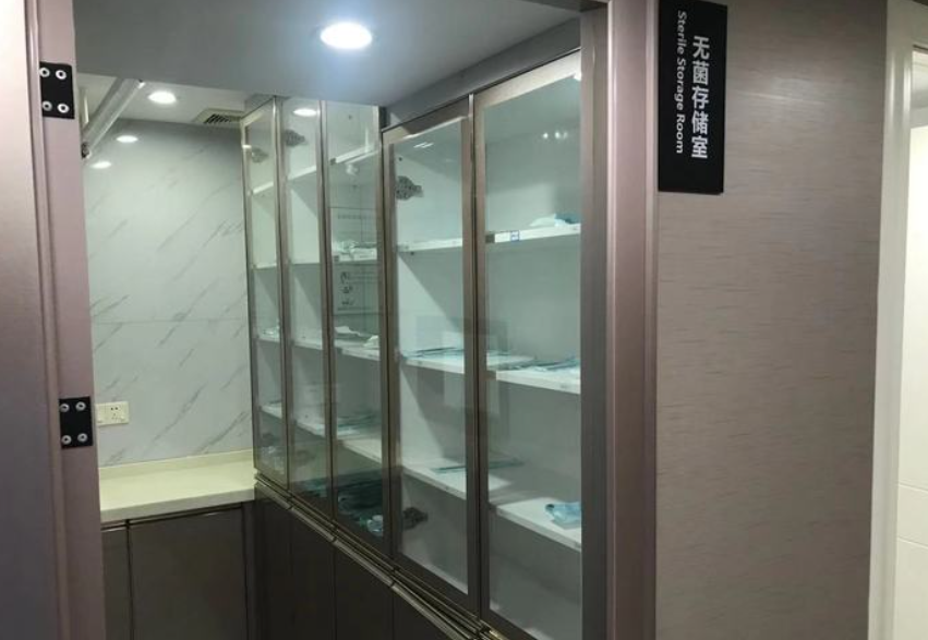 无菌室