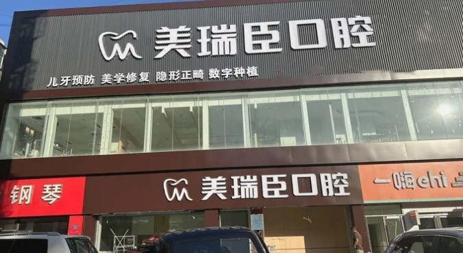 微信截图_20241106114613_副本