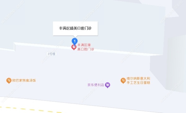 吉林丰满区臻美口腔地址