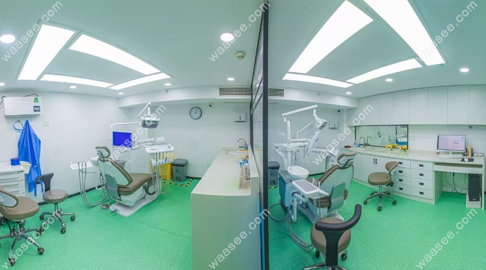 牙科治疗诊室区waasee.com