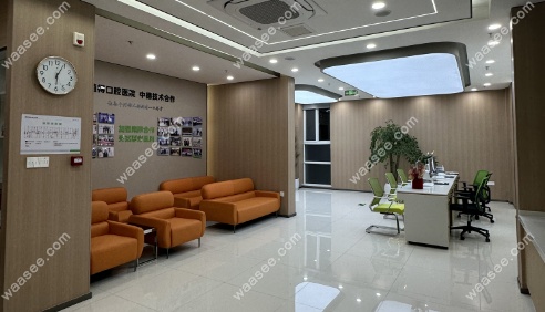 平顶山植得口腔