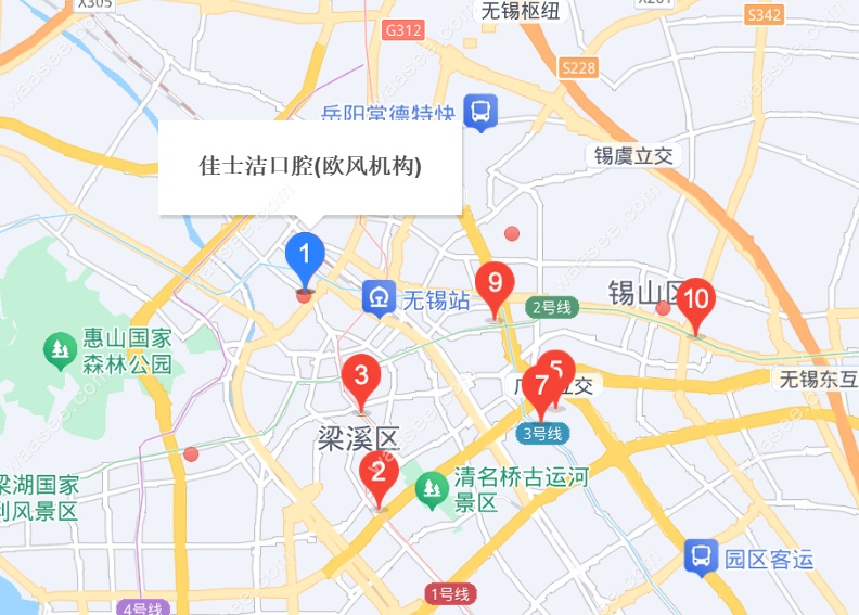 无锡佳士洁口腔欧风店位置