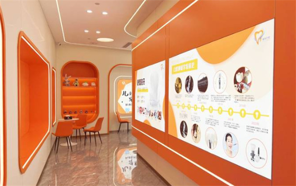 广州星羽口腔环境图 广州星羽口腔环境图