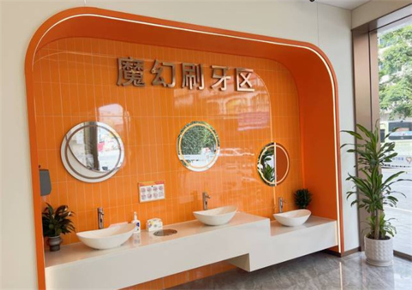 广州星羽口腔环境图 广州星羽口腔环境图
