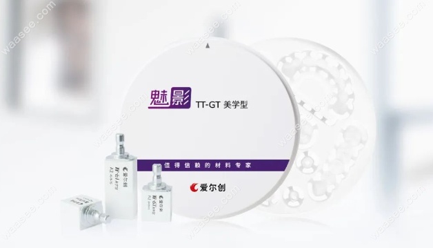 魅影全瓷牙冠