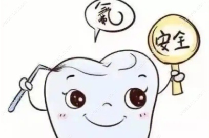 深圳黎煜琳口腔诊所提供儿牙治疗