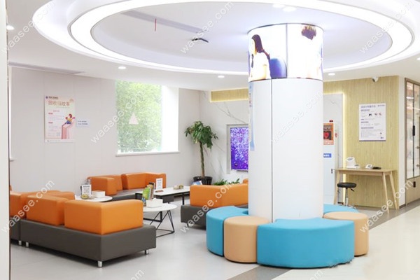 丽水青田口腔医院大厅