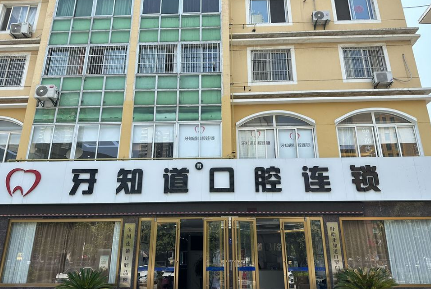 外景7 外景7