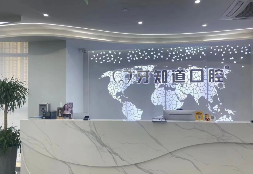 前 台1 前 台1