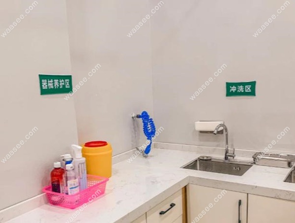 消毒区.jpg