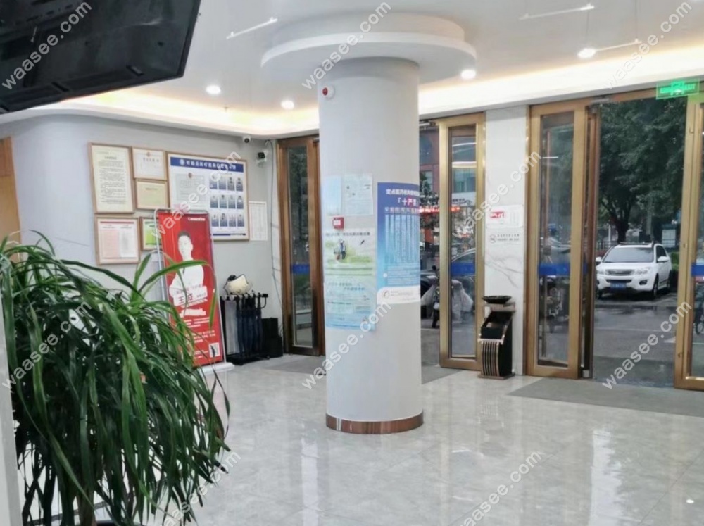 牙知道口腔连锁一楼大厅