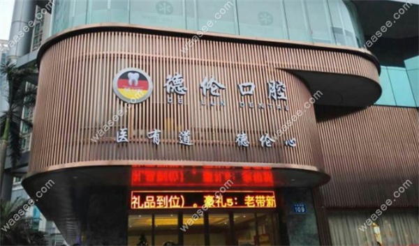 QQ20241129-094541.jpg
