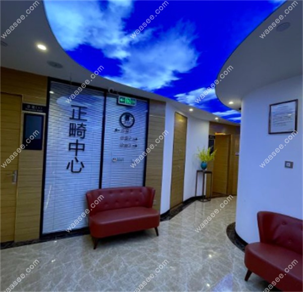 QQ20241129-094557.jpg