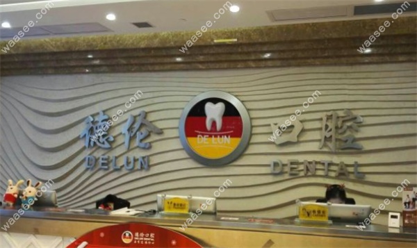 QQ20241129-094345.jpg
