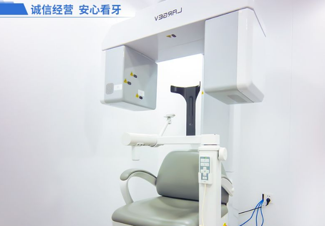 数字化口腔设备 数字化口腔设备