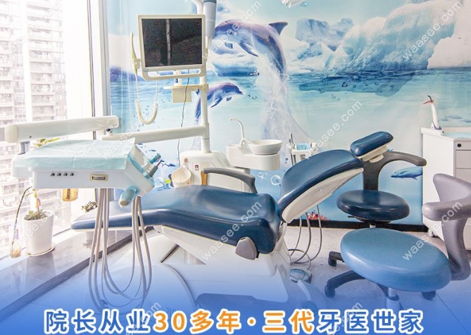 深圳欧卡多口腔看牙科室环境好