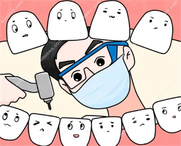 台州黄岩哪个口腔医院靠谱