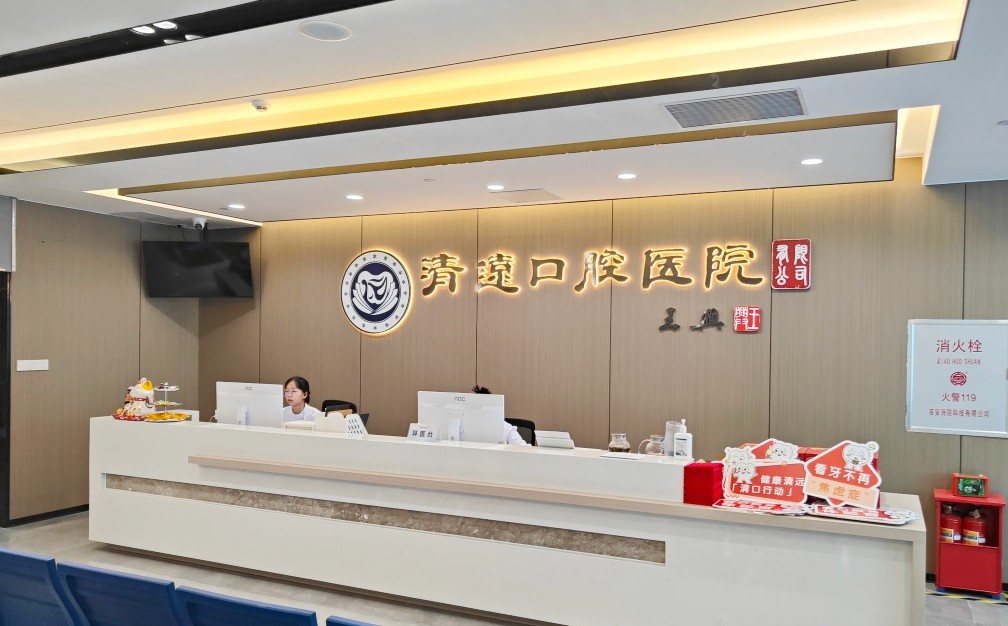 前台 (229)