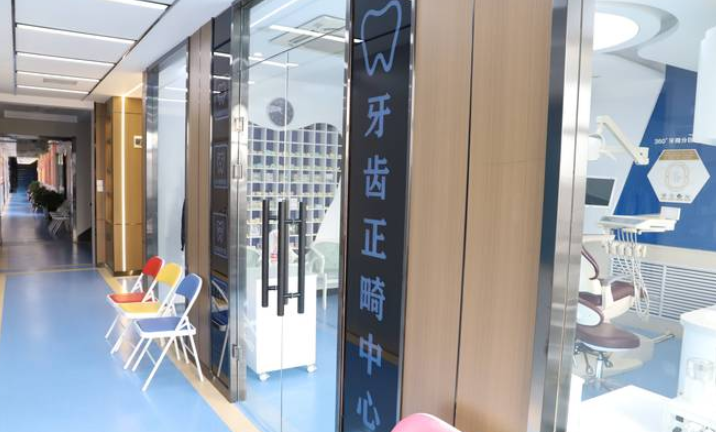 室内环境 室内环境