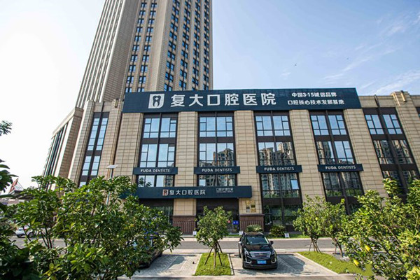 门头 门头
