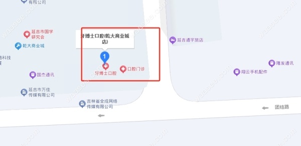 延吉牙博士口腔乘车路线