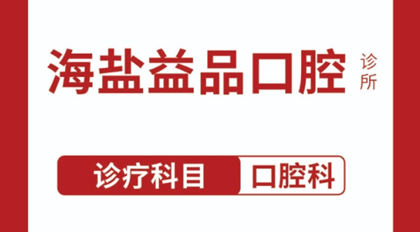 简介