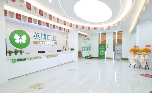 前台 (235) 前台 (235)