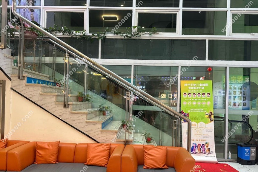南京洁宇口腔门诊部候诊区