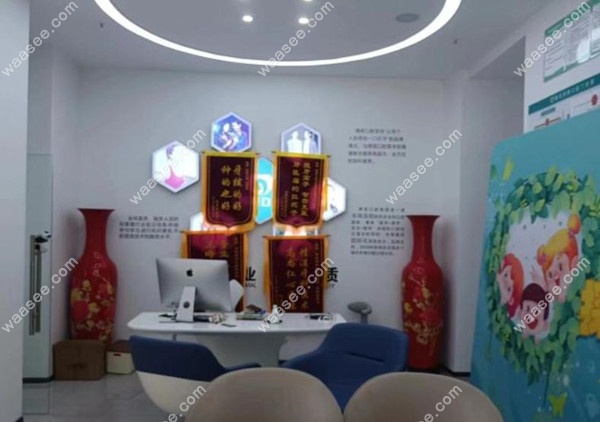 20250110325127.jpg 医生办公室.jpg