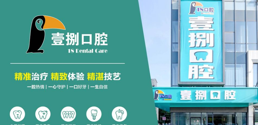 介绍 介绍