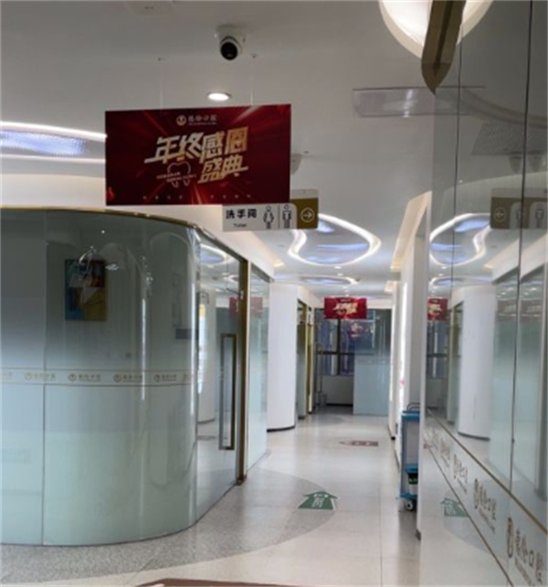 德伦口腔齐富路店环境图 德伦口腔齐富路店环境图