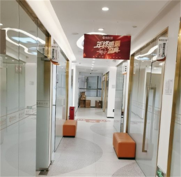 德伦口腔齐富路店环境图 德伦口腔齐富路店环境图