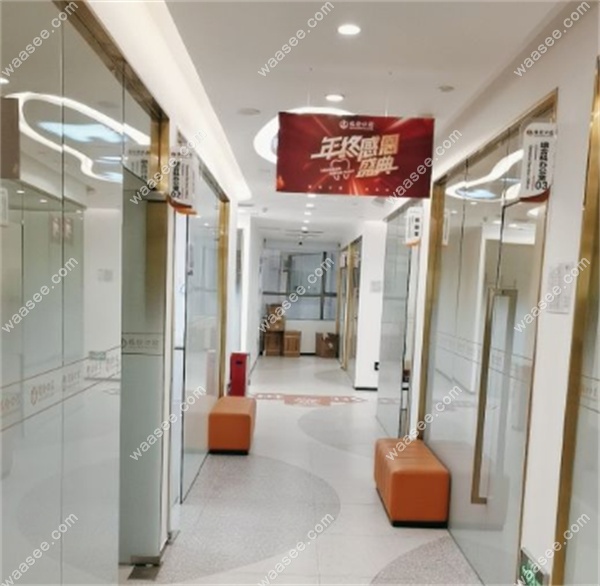 德伦口腔齐富路店地址