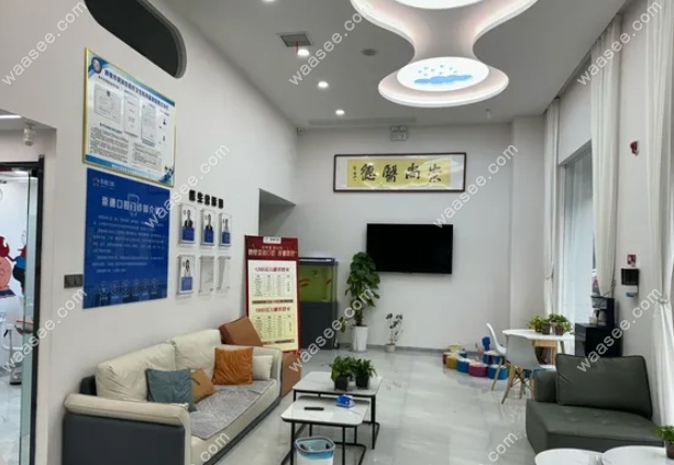 鹤壁崇德口腔口碑怎么样