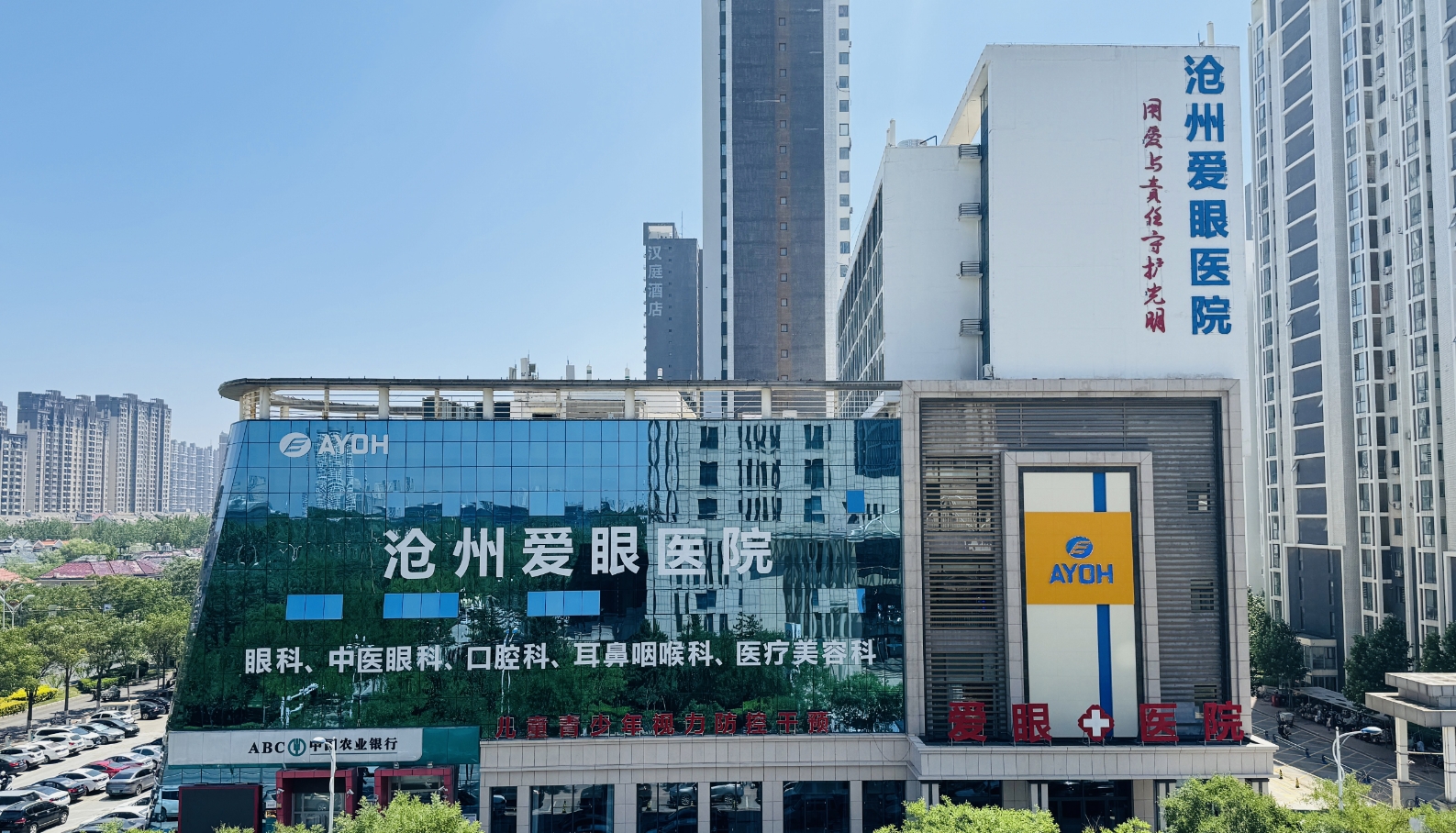 门口 门口