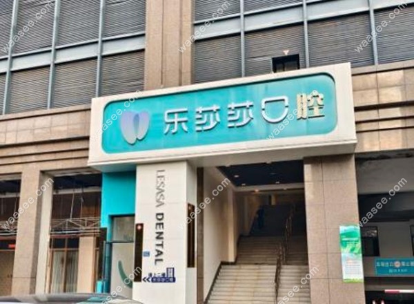 门牌.jpg