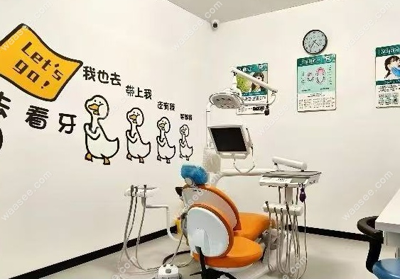 银川牙季口腔诊所诊室