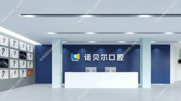 前台.jpg