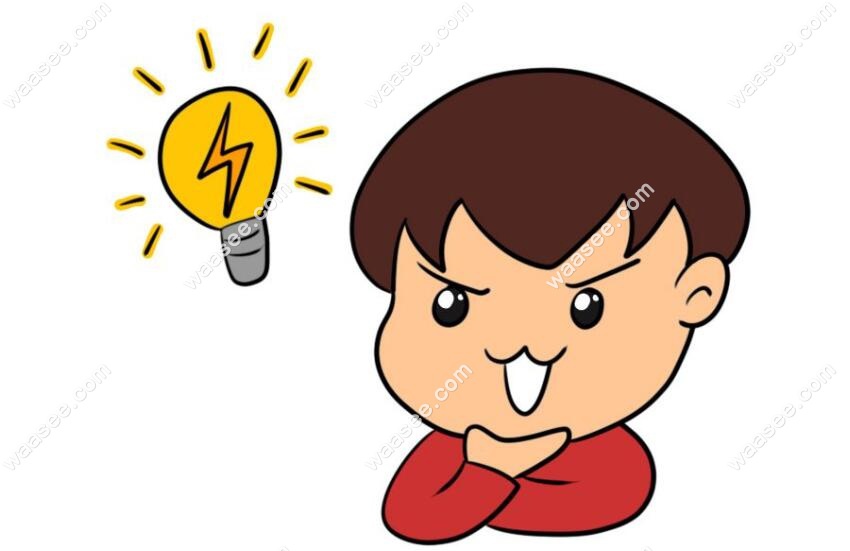 原来如此明白了www.waasee.com