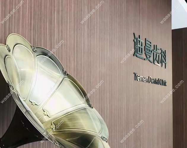 门口.jpg