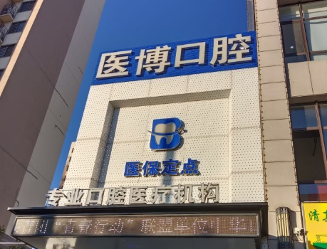 外观4