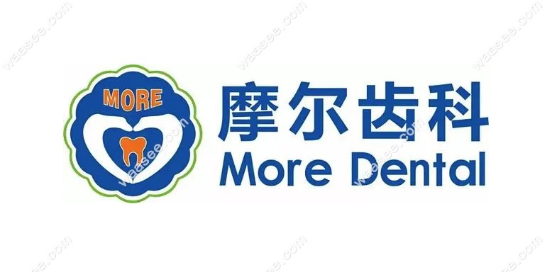 <!--<i data=20240703-sp></i>-->摩尔口腔