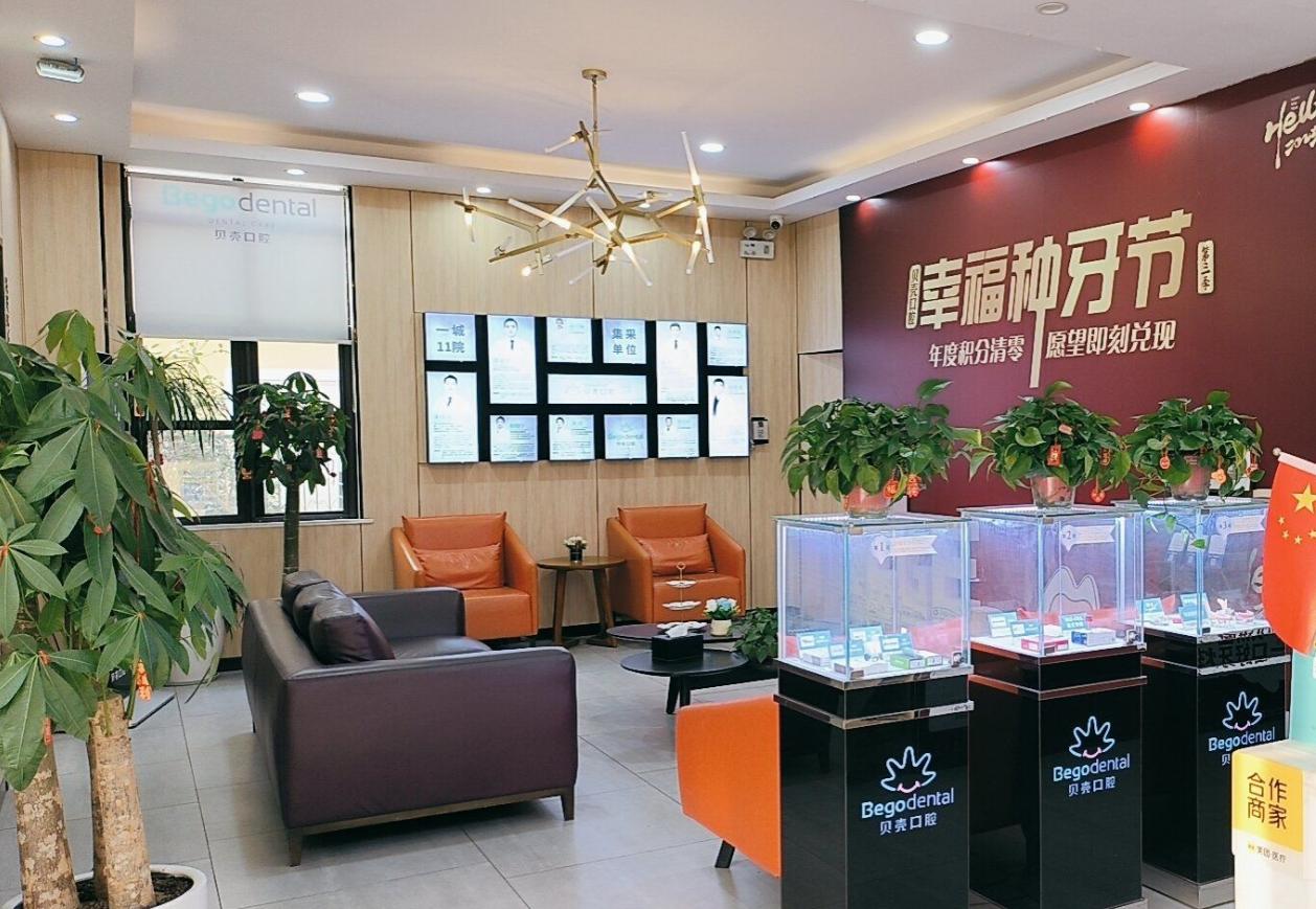 宝龙店1