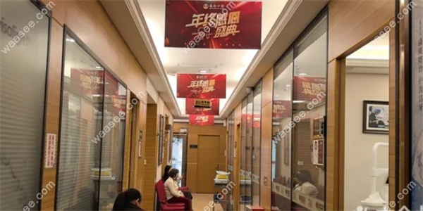广州德伦口腔燕塘店地址