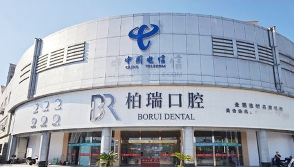 门头
